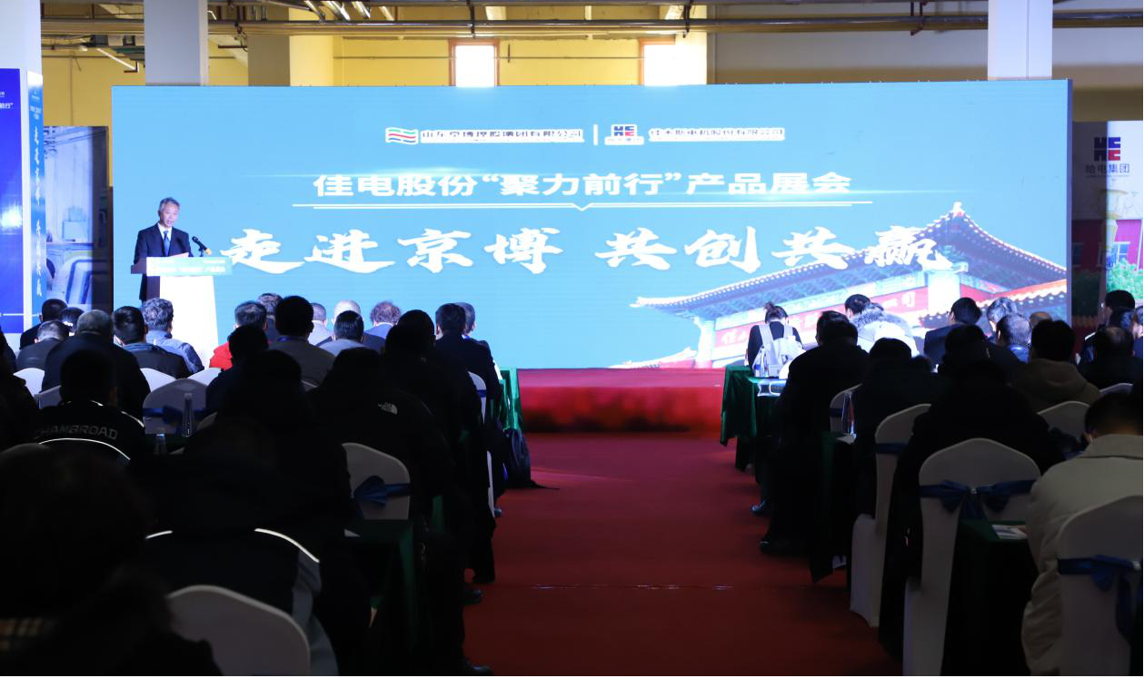 中国·Bb艾弗森(ballbet贝博)有限公司-官方网站