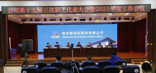 中国·Bb艾弗森(ballbet贝博)有限公司-官方网站