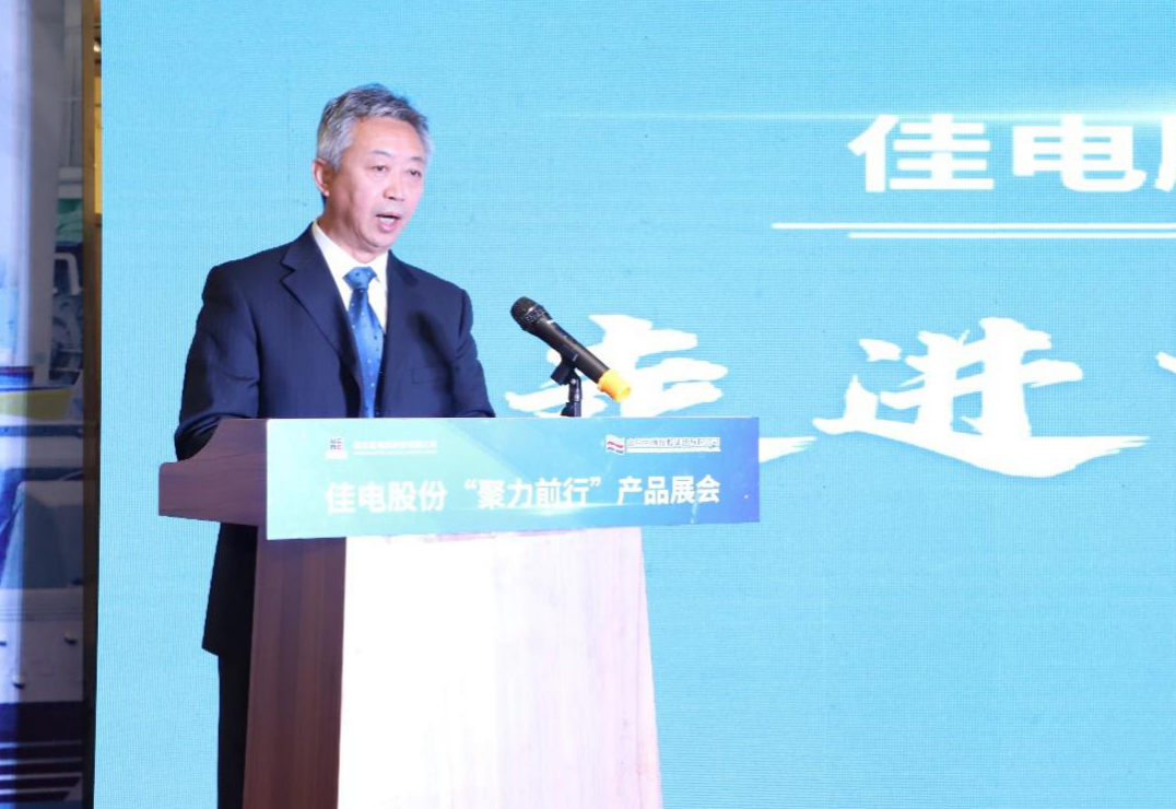 中国·Bb艾弗森(ballbet贝博)有限公司-官方网站