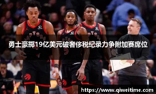 MYBALL·迈博