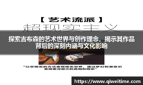 MYBALL·迈博