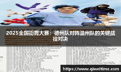 MYBALL·迈博