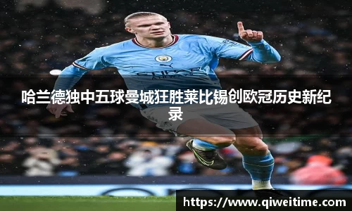 摩根体育