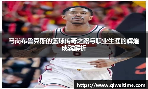 摩根综合体育官网