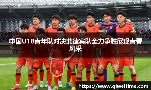 摩根体育娱乐