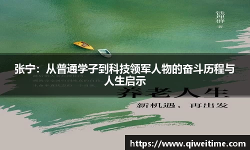 摩根综合体育官网